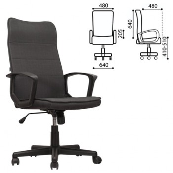 Кресло офисное BRABIX Delta EX-520 (серый) в Чернаково - chernakovo.mebel54.com | фото