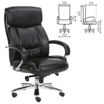 Кресло офисное BRABIX Direct EX-580 в Чернаково - chernakovo.mebel54.com | фото