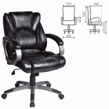 Кресло офисное BRABIX Eldorado EX-504 (черный) в Чернаково - chernakovo.mebel54.com | фото