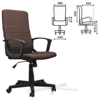 Кресло офисное BRABIX Focus EX-518 (коричневый) в Чернаково - chernakovo.mebel54.com | фото