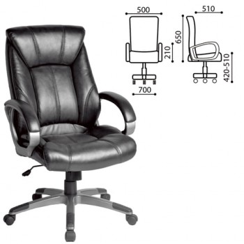 Кресло офисное BRABIX Maestro EX-506 (черный) в Чернаково - chernakovo.mebel54.com | фото