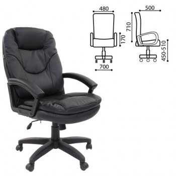 Кресло офисное BRABIX Trend EX-568 (черный) в Чернаково - chernakovo.mebel54.com | фото